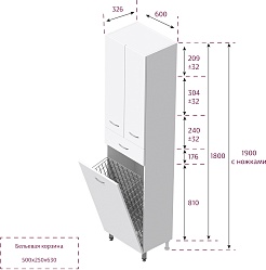 Onika Шкаф пенал Модерн 60 с б/к белый – фотография-6