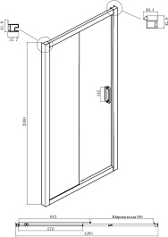 Ambassador  Душевой уголок Forsa 130x80 17021119AX-80AX – фотография-5
