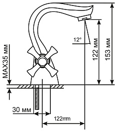 Mixline Смеситель для раковины 1/2 керамический ML10-04 под гайку (без подводки) – фотография-3