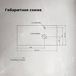 Aquanet Столешница Nova Lite 2.0 100 R бежевая  – фотография-4