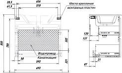 Aquanet Мебель для ванной Джейн 2.0 70 Flat подвесная мокко матовый – фотография-27
