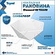 Teymi Раковина накладная в ванную Diamond 48 белая T51105 – фотография-13
