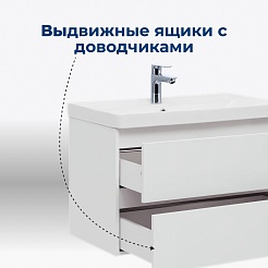 Aquanet Тумба с раковиной Вега 60 подвесная белая – фотография-12