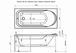 Aquanet Акриловая ванна West NEW 150x70 – фотография-8