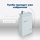 Aquanet Тумба под раковину Нота 40 R подвесная белая – картинка-20