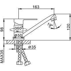 Frap Смеситель для кухни H41 F4541 белый/хром – фотография-2