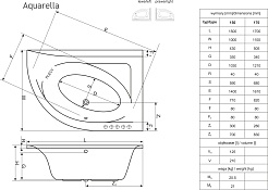 Excellent Акриловая ванна Aquarella 170х110 правая – фотография-3