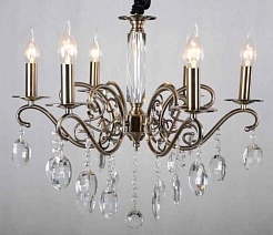  Люстра "Moravia 8733-46" потолочная – фотография-2