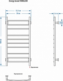 Energy Полотенцесушитель Grand 1000x500 черный матовый – фотография-3