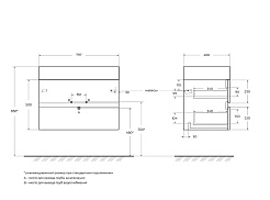 Cezares Тумба с раковиной Molveno-46 80 подвесная nero столешница KEP-80-MNO – фотография-10