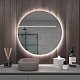 Onika Мебель для ванной Дайлер 60 подвесная белая/дуб сонома – фотография-37