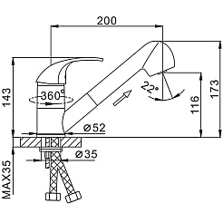 Frap Смеситель для кухни H03 F6003 хром – фотография-3