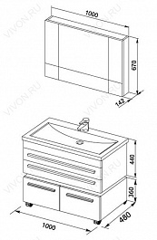 Aquanet Мебель для ванной Верона 100 белая подвесная (230318) – фотография-5
