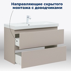 Aquanet Мебель для ванной Джейн (Flat) 90 Flash подвесная бежевая матовая – фотография-20