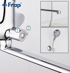 Frap Смеситель для ванны H04 F2263 хром – фотография-5