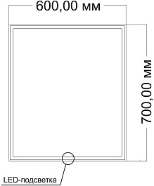 Vincea Зеркало 60x70 VLM-3VN6007 с подсветкой – фотография-6