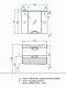 Style Line Мебель для ванной Жасмин-2 76 Люкс белая – фотография-11