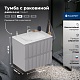 Aquanet Тумба с раковиной Джейн 2.0 80 Flat подвесная графит матовый – картинка-20