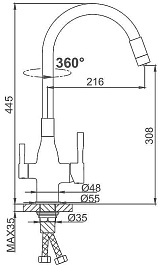 Frap Смеситель для кухни H69 F4396 хром – фотография-3
