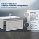 Aquanet Мебель для ванной Агата 100 L подвесная бежевая матовая – картинка-38