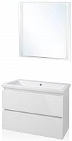 Style Line Мебель для ванной Даймонд 80 Люкс белая, PLUS подвесная