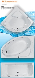Bas Гидромассажная система ECO-РУ HM – фотография-4