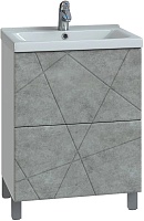 Vigo Тумба с раковиной Geometry 2-500 белая/бетон