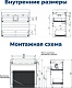Aquanet Тумба с раковиной Слим 80 белый сатин – картинка-47