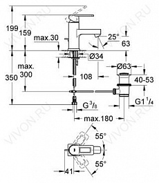 Grohe Смеситель "Quadra 32631000" – фотография-3