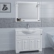 СанТа Мебель для ванной Монарх 120 на цоколе – фотография-9