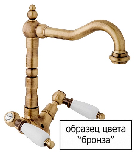Cezares Смеситель VINTAGE-LLPM2-02-Sw для кухни – картинка-3