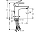 Hansgrohe Смеситель Talis E 71710000 для раковины – фотография-4