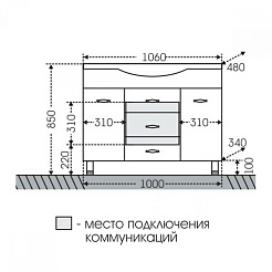 СанТа Тумба с раковиной Монарх 105 черная – фотография-4