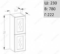 Opadiris Мебель для ванной Мираж 100 орех – фотография-2