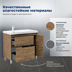 Aquanet Мебель для ванной Nova Lite 2.0 90 L дуб рустикальный – фотография-26