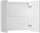 Volna Зеркальный шкаф Volna 70 белый – фотография-11