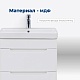 Aquanet Тумба с раковиной София 60 2 ящика подвесная белая – картинка-15