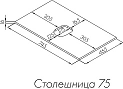 Акватон Мебель для ванной с белой столешницей Либерти 75 Одри Soft дуб эльвезия – фотография-13