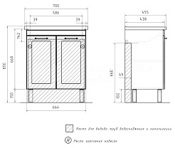 Equil Тумба под раковину Lago 70 2 ящика напольная белая/дерево – фотография-7
