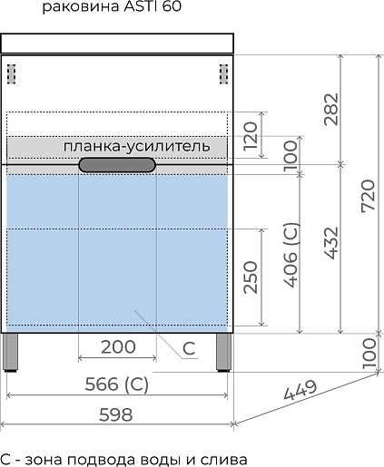 Style Line Тумба под раковину Матис 60 белая матовая – картинка-7