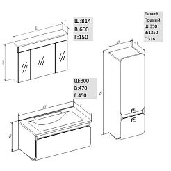 Opadiris Мебель для ванной "Даллас" – фотография-4