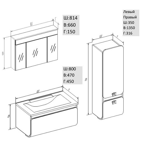 Opadiris Мебель для ванной "Даллас" – фотография-4