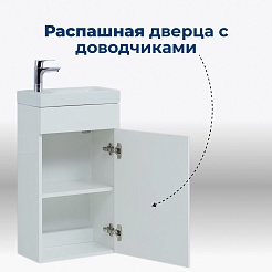 Aquanet Мебель для ванной Нота 40 R подвесная белая – фотография-19