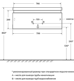 Cezares Тумба с раковиной Slider 80 с 2 ящиками подвесная чёрный фьюжн – фотография-20