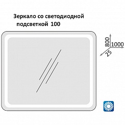 Какса-а Мебель для ванной Кристалл 100 серая – фотография-8