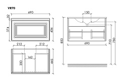 Sancos Тумба с раковиной Very 70 beige soft раковина Element 71 CN7007MB – фотография-5