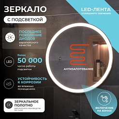 Vigo Мебель для ванной Cross 600-0-2 дуб давос натуральный – фотография-17