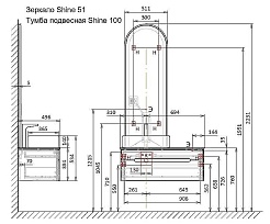 Jorno Тумба под раковину Shine 100 с МФУ подвесная антрацит Shi.01.100-M/P/A – фотография-4