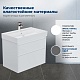 Aquanet Мебель для ванной Nova Lite 2.0 75 подвесная белая – фотография-43