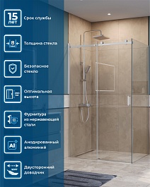 BelBagno Душевой уголок Soft Close-2 SOFT_CLOSE-2-AH-1-130/80-C-Cr 130x80 профиль хром стекло прозрачное – фотография-11